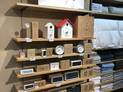 -MUJI无印良品(鑫嘉汇购物中心店)