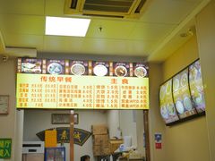-真素诚·清真(新华路店)