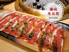 酱味牛五花-厚贞日式烤肉(龙之梦店)