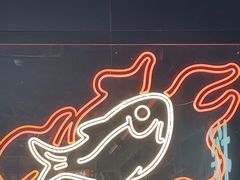 -探鱼·鲜青椒爽麻烤鱼(广州欣荣广场店)