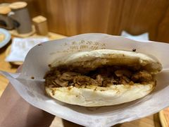 -陇上秦轩西安biangbiang面(EFC欧美金融商业城店)