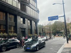 -国际饭店·帆声西饼屋(黄河路店)