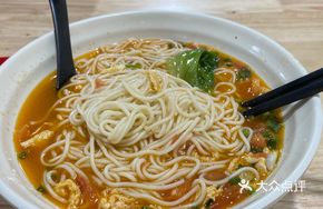 Tomato and Egg Noodles