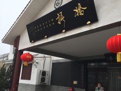 -赵州桥景区