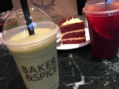 -BAKER&SPICE(安福路店)