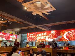 -在老街·淮安大排档·甜麻干煸龙虾·烧烤(河下古镇店)