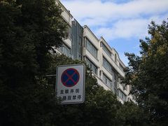 -熊氏牛羊杂粉(龙眼井总店)