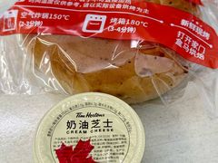 -盒马鲜生(皇庭广场店)