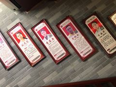 -芳草堂中医门诊部(怡芳苑店)