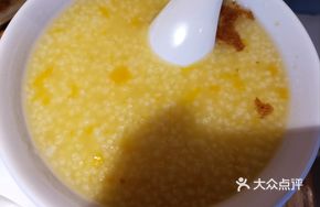 Chestnut Pumpkin Millet Porridge