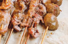 Charcoal-Grilled Chaoshan Beef Balls