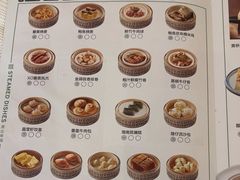 -顺峰(阜成店)