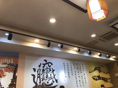 -福瑞记老孙头biangbiang面(新生路店)