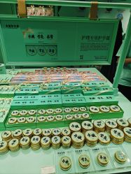 -青稚护手霜QINGZHI