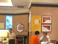 -小菜园新徽菜(上海浦东复地活力城店)