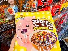 -Olé精品超市(前海壹方城店)
