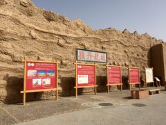 -敦煌雅丹国家地质公园