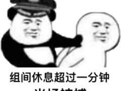 -五娭毑臭豆腐(黄兴南路店)