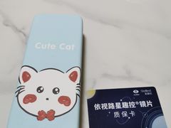 -美空眼镜·星趣控·新乐学·控优点合作店(周浦万达店)