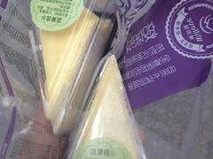 -万利隆·活力烘焙(人民路店)