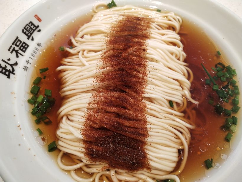 耿福兴不论是味道还是价格都很不错 环境和服务也挑不出毛病 优秀