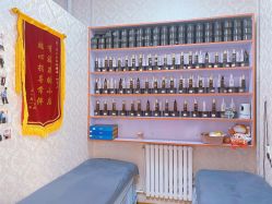 -瑞丝澜国际瘦身