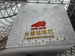 -深圳市当代艺术与城市规划馆