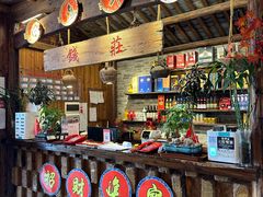 -民俗村柴火灶·景德江西菜(中国陶瓷博物馆店)