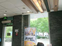 -麦当劳(欢乐谷店)