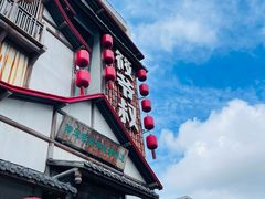 -筱爷叔·上海传统手工菜(玉树路店)