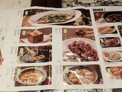 -绿茶餐厅(松江万达店)