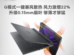 -上海来福士广场