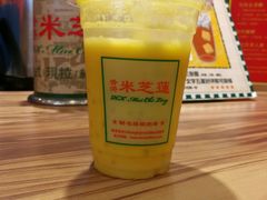 -美芝莲(领展购物广场中关村店)