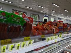 -和平门菜市场