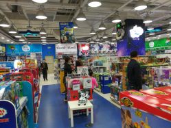 -玩具反斗城(万象汇店)