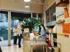 -富记鱼蛋粉(西村店)