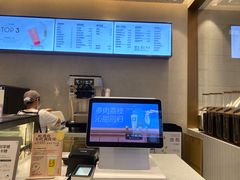 -喜茶(合肥中环城店)