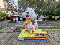 -老门东历史文化街区