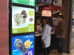 门面-麦当劳(无锡滨湖万达店)