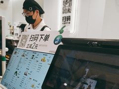 -古茗(东鼓道店)