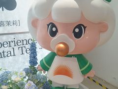 -天河城购物中心