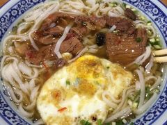 iphone_upload_pic-和记粉馆(湘春路店)