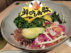-Wagas沃歌斯(正大乐城店)