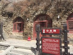 -雁门关景区