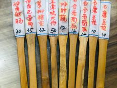 -土桥手掌鸡·26年灌县老味道(都江堰店)