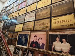 -群乐饭店(滨安路店)