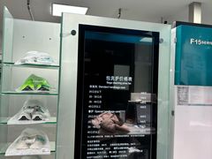 -福奈特洗衣·洗鞋·奢侈品护理(长阳路店)