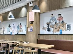 -三好食堂(煎饺·馄饨·肉饼米线·盛世广场店)