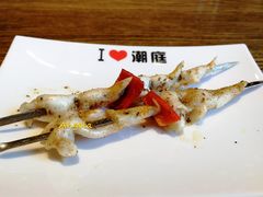 烤鸟贝-潮庭·大连海鲜·炭火烧烤·扇贝王(大连店)