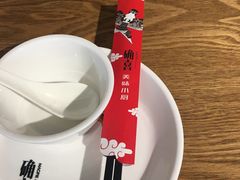 -确喜美味小厨(西单商场兰州店)